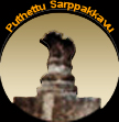 sarppakkavulogo.jpg